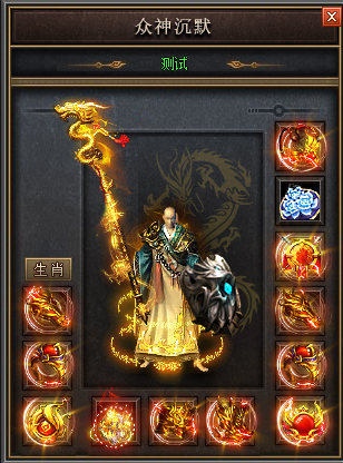 苍穹之巅传奇全攻略解锁弓箭手暴风箭雨隐藏机制！